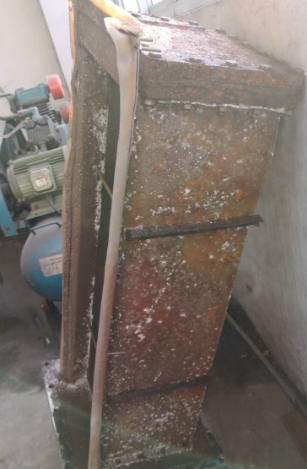 上海梅山钢铁股份有限公司