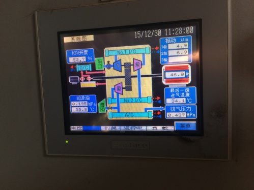 山东银仕来纺织